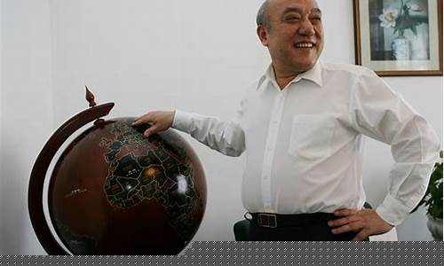 财经直播间鲁冠球(鲁冠球身家)_https://www.kskjyy.com_装修公司_第1张