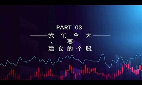 今晚在线股市直播(下午直播股市)_装修公司_第1张_装修网 今晚在线股市直播(下午直播股市)_https://www.kskjyy.com_装修公司_第1张