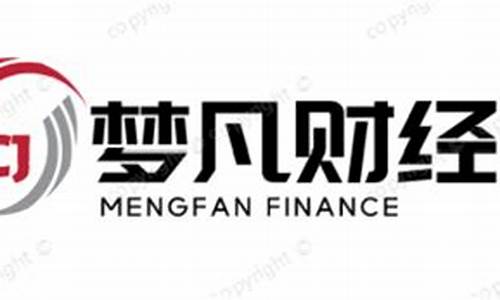 远大国际期货直播室在哪里看啊(远大国际期货直播室在哪里看啊多少钱)_https://www.kskjyy.com_装修公司_第1张