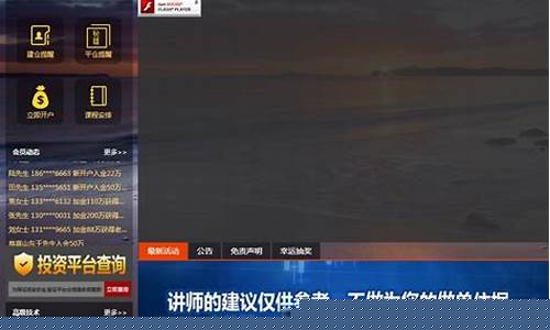国际期货在线喊单直播间(国际期货在线喊单直播间22小时)_https://www.kskjyy.com_装修公司_第1张