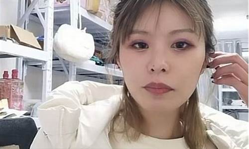 小黄股市直播间人气排行(小黄牛股票)_https://www.kskjyy.com_装修公司_第1张