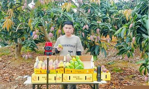 芒果直播室原油(芒果直播是干嘛的)_装修公司_第1张_装修网 芒果直播室原油(芒果直播是干嘛的)_https://www.kskjyy.com_装修公司_第1张