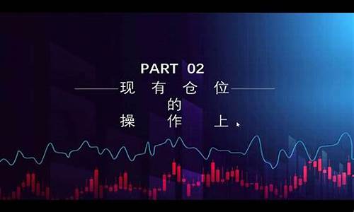股市直播启明在线解盘(股市启明老师)_https://www.kskjyy.com_装修公司_第1张