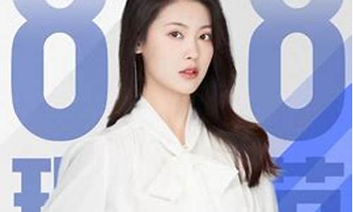 股市直播瑶瑶(瑶瑶财经)_https://www.kskjyy.com_装修公司_第1张