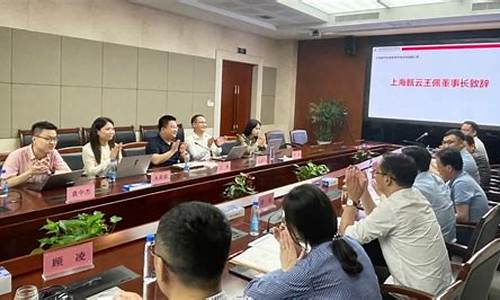 财经直播苏博购(苏博论坛)_https://www.kskjyy.com_装修公司_第1张