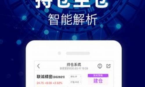 玉屏楼股市直播牛仔网(玉屏楼股市直播)_https://www.kskjyy.com_装修公司_第1张