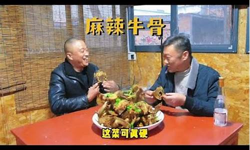 老袁直播期货(老袁直播期货是真的吗)_https://www.kskjyy.com_装修公司_第1张