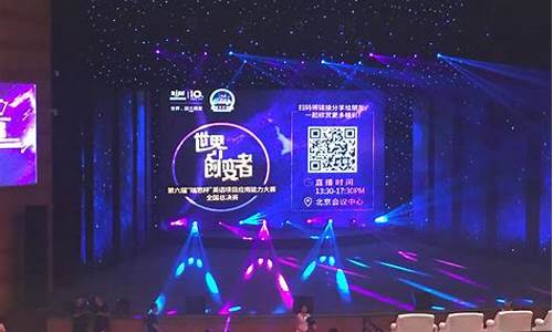 金融股市直播的盈利模式(金融股市直播的盈利模式是什么)_https://www.kskjyy.com_装修公司_第1张