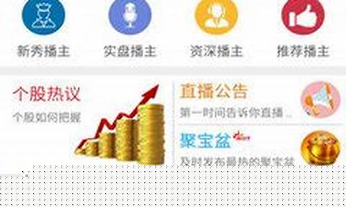 老钱庄千年老妖股市直播(老钱庄千年老妖股市直播间)_https://www.kskjyy.com_装修公司_第1张