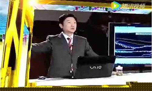 唐能通股市直播间免费(唐能通股票直播)_https://www.kskjyy.com_装修公司_第1张