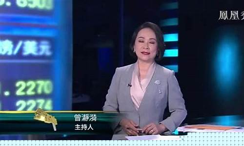 金石财经直播间在哪(金石财经直播间在哪看)_https://www.kskjyy.com_装修公司_第1张