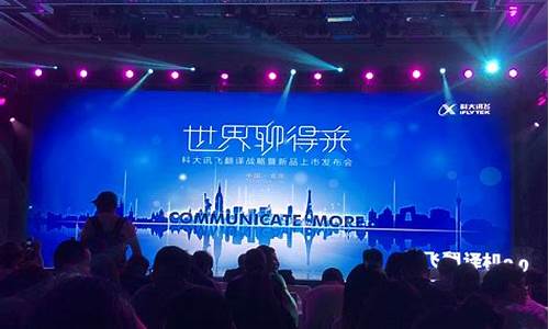 飞讯财经直播室(飞讯财经直播室在哪)_https://www.kskjyy.com_装修公司_第1张