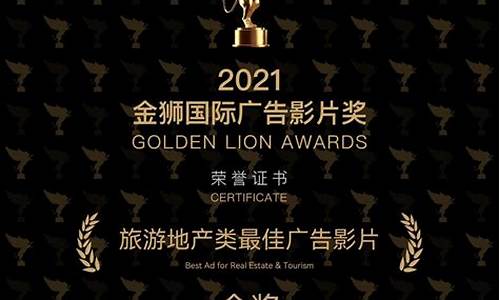 金狮国际期货直播(狮子金融国际期货)_https://www.kskjyy.com_装修公司_第1张