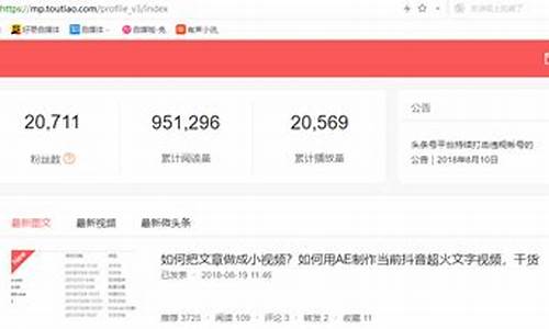 西瓜财经直播认证条件(西瓜直播怎么选择财经领域)_https://www.kskjyy.com_装修公司_第1张