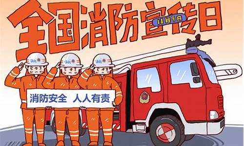 11月9日股市直播(11月9日股市直播回放)_https://www.kskjyy.com_装修公司_第1张
