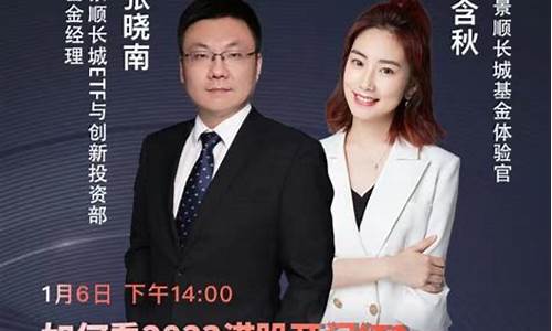 高人看股市直播(看股市直播)_https://www.kskjyy.com_装修公司_第1张