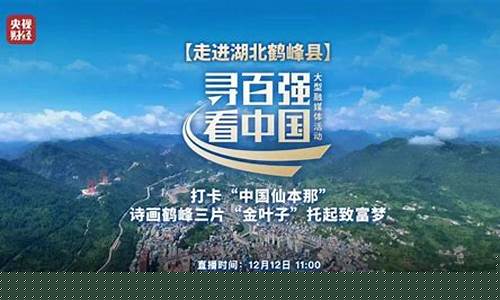 赢在今朝财经直播(赢在今天胜在未来)_https://www.kskjyy.com_装修公司_第1张