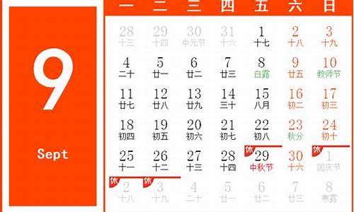 2023年11月9日游资龙虎榜(11月12日龙虎榜)_https://www.kskjyy.com_装修公司_第1张