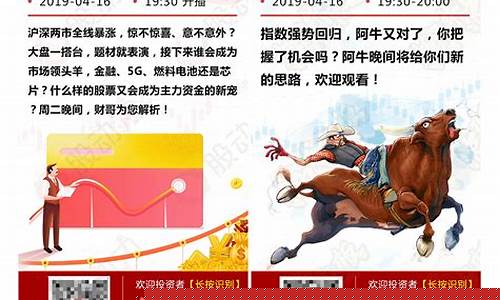 金麒麟股市直播间(金麒麟股市直播间在哪)_https://www.kskjyy.com_装修公司_第1张