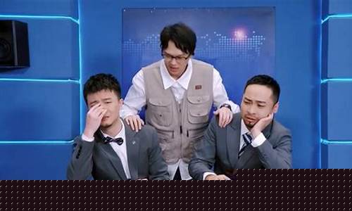 金狗财经直播间(三狗直播间小品)_https://www.kskjyy.com_装修公司_第1张