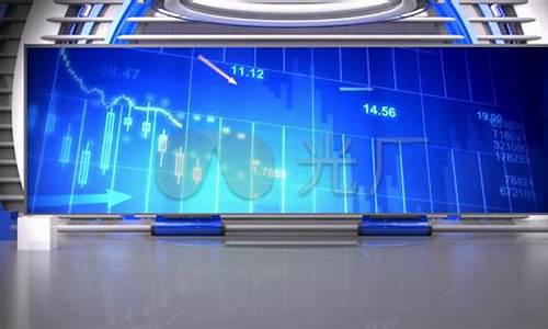 财经直播间图(股票财经直播间)_https://www.kskjyy.com_装修公司_第1张