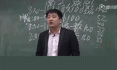股市直播最牛老师是哪个(股市导师直播)_https://www.kskjyy.com_装修公司_第1张