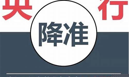 麒麟财经直播分成(央视财经麒麟之家)_https://www.kskjyy.com_装修公司_第1张