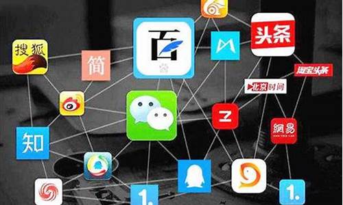 自媒体有没有期货直播的(自媒体有没有期货直播的平台)_https://www.kskjyy.com_装修公司_第1张