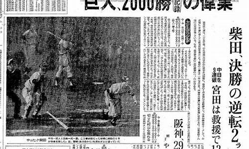 12月18日wu2198股市直播(12月18日股市预测)_https://www.kskjyy.com_装修公司_第1张