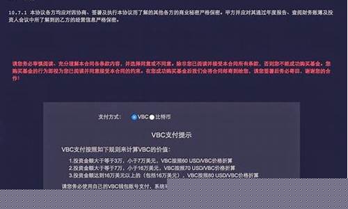 鹰眼投资股市直播(鹰眼投资股市直播是真的吗)_https://www.kskjyy.com_装修公司_第1张