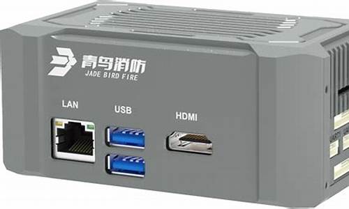 中创智慧云盒项目怎么样(中创智慧文化产业(天津)有限责任公司)_https://www.kskjyy.com_装修公司_第1张