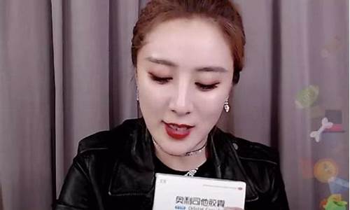 财经直播一姐(财经直播一姐是谁)_https://www.kskjyy.com_装修公司_第1张