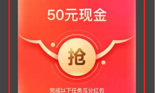 股市直播间红包数字(股市直播间红包数字是什么)_https://www.kskjyy.com_装修公司_第1张