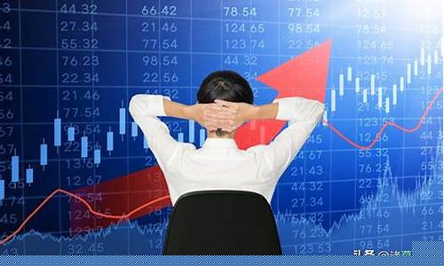 新手炒股教程(新手炒股教程图片)_https://www.kskjyy.com_装修公司_第1张