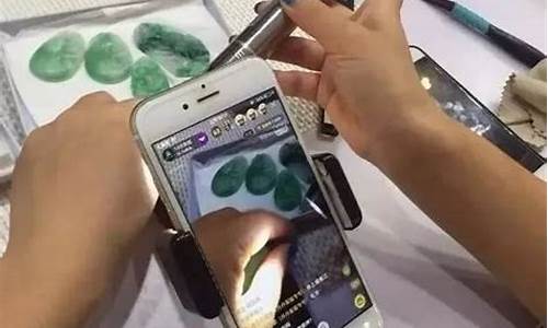 股市直播间翡翠知识(翡翠直播术语)_https://www.kskjyy.com_装修公司_第1张