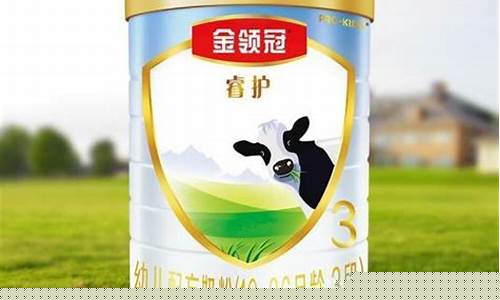 中国最好的十大名牌饲料(中国最好的十大名牌饲料产值)_https://www.kskjyy.com_装修公司_第1张