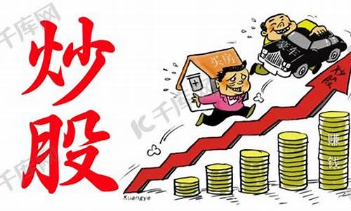最牛炒股个人公众号(炒股入门公众号)_https://www.kskjyy.com_装修公司_第1张