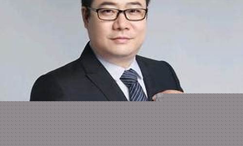 翰源财经直播 林老师(翰源财经直播林老师是谁)_https://www.kskjyy.com_装修公司_第1张