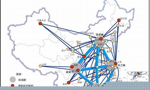 中国机场未来发展趋势(我国机场发展前景)_https://www.kskjyy.com_装修公司_第1张