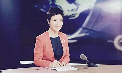 第一财经直播 主持(第一财经直播主持人)_https://www.kskjyy.com_装修公司_第1张