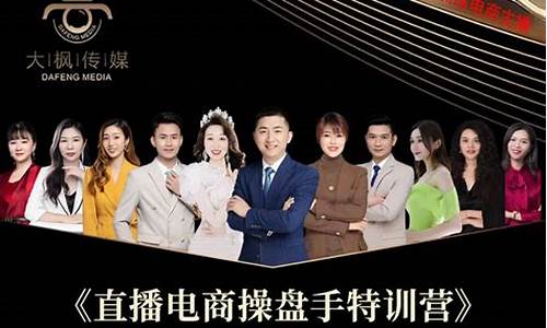操盘手国际原油直播平台(原油操盘手是什么职位)_https://www.kskjyy.com_装修公司_第1张