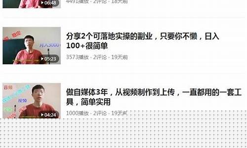 鑫哥股市直播平台(鑫哥揭秘)_https://www.kskjyy.com_装修公司_第1张