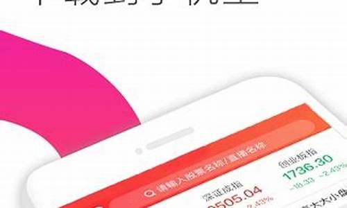 牛仔网股市直播小k跟庄(牛仔网股市直播间)_https://www.kskjyy.com_装修公司_第1张