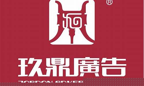 玖鼎期货直播间(玖鼎期货直播间怎么进)_https://www.kskjyy.com_装修公司_第1张