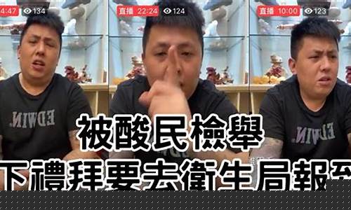 老邱股市直播早报(老邱股市直播早报最新)_https://www.kskjyy.com_装修公司_第1张