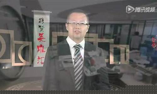 期货英雄在线直播(期货英雄1)_https://www.kskjyy.com_装修公司_第1张