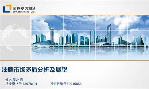 鑫燃交易学院 期货直播(鑫燃什么意思)_https://www.kskjyy.com_装修公司_第1张