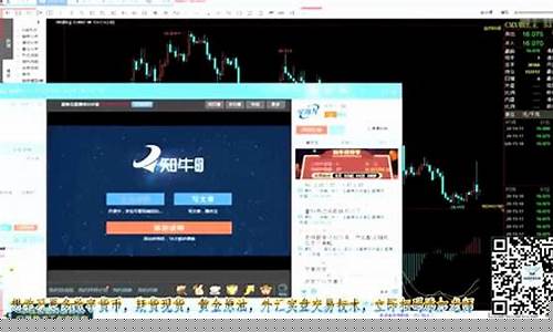 短线期货直播实盘(期货短线操盘)_https://www.kskjyy.com_装修公司_第1张