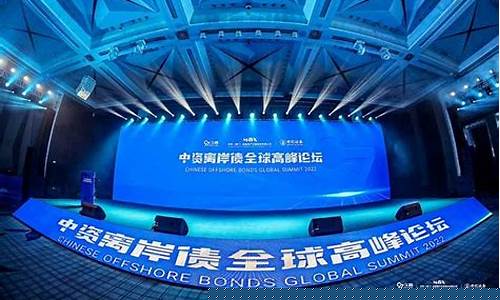 银海财经直播(银海金属股票)_https://www.kskjyy.com_设计报价_第1张