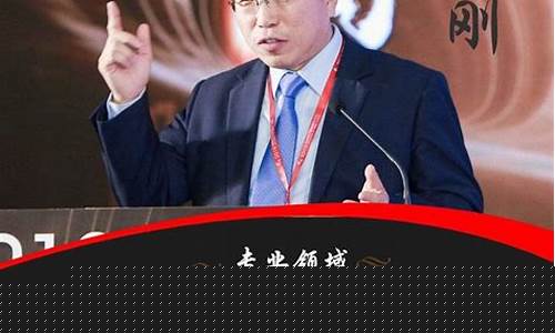 王刚 期货舵手 直播(期货舵手最新报价)_https://www.kskjyy.com_装修公司_第1张
